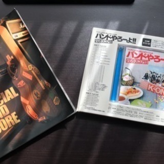 けいおん バンドスコア＋特別CD