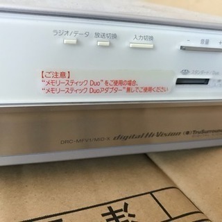 42型ソニープラズマテレビの画像