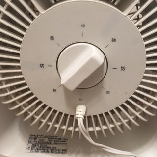 無印良品  サーキュレーターの画像
