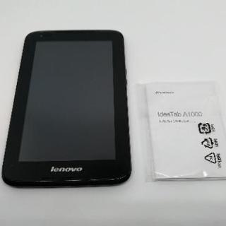 【受渡確定済】Lenovo IdeaTab A1000