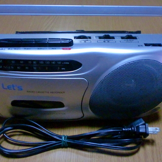 カセット付きAM/FMラジオ中古動作品