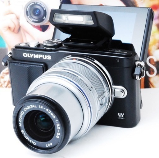 ★1605万画素★自撮りOK★小型で超高性能★美品★オリンパス E-PL5 ゆうパック代引き発送！送料、代引き手数料無料！