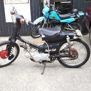 交換可 6Vスーパーカブc50 個人出品の画像