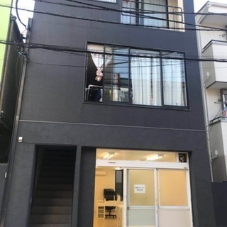 事務所最適