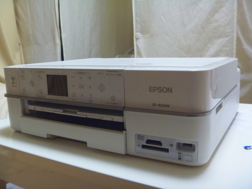 エプソン　PX-404A 　プリンター　複合機　絶好調！