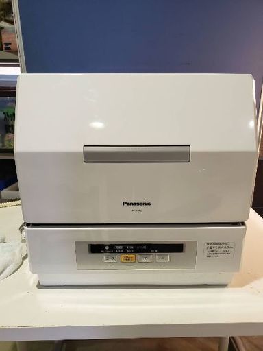 Panasonic食器洗浄機