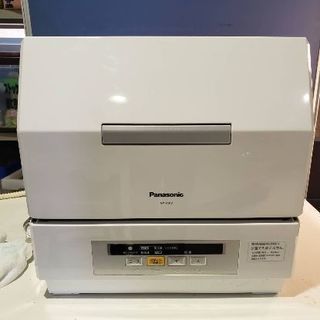 Panasonic食器洗浄機