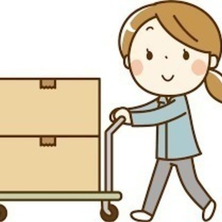 卒業旅行代ちょっと足りないかな～　２月末まで