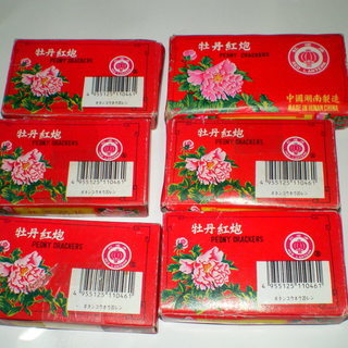 害獣駆除用　爆竹６箱