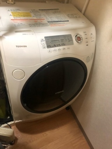 あげます。TOSHIBA  ザブーン