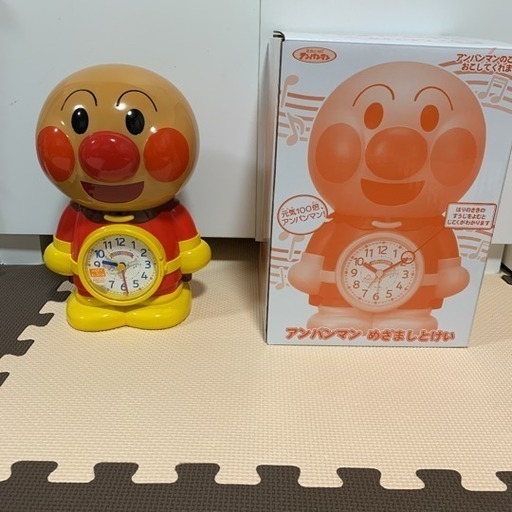 アンパンマン 目覚まし時計