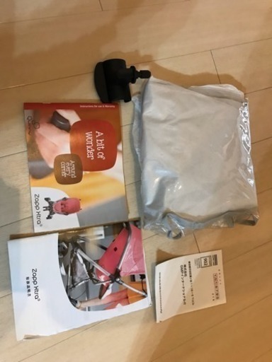 Quinny Zapp Extra2 お値下げ中！ クイニー ザップ エクストラ2 三輪ベビーカー