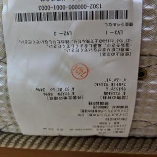 フランスベッド セミダブル  マットレスの画像