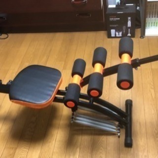 腹筋マシーン あげます