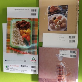 S190131　家庭料理・お菓子・暮らし上手の掃除と収納の本　計5冊の画像