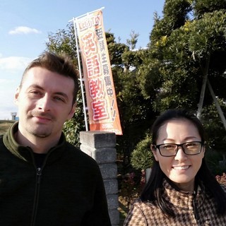 香取市でちょびっと留学！オンラインレッスンも始めました！