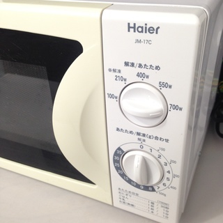 稼働☆Haier ハイアール/電子レンジ/60Hz専用（西日本のみ）の画像
