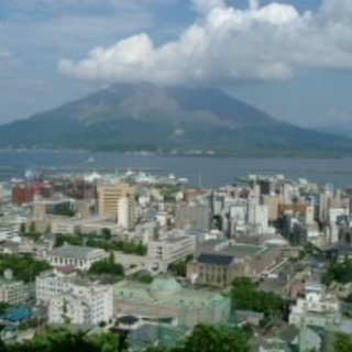 ☆広島在住鹿児島県出身の方募集中〜☆
