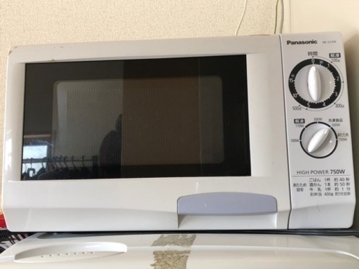 電子レンジ Panasonic