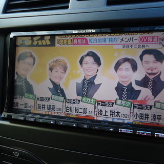 H.20(2008)年 トヨタ カローラフィールダー 1.5 X エアロツアラー ブラックメタリック　装備品多数　車検有りの画像