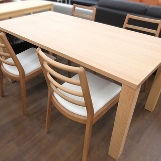 柏木工×大塚家具 ダイニングテーブル5点セット