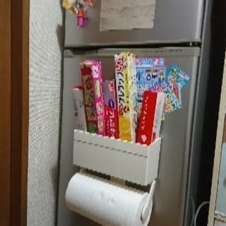 2ドア冷蔵庫