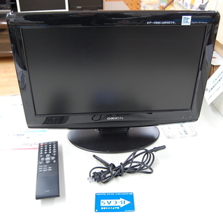 ORION/オリオン 液晶テレビ LD19V-ED1 19型 リ...
