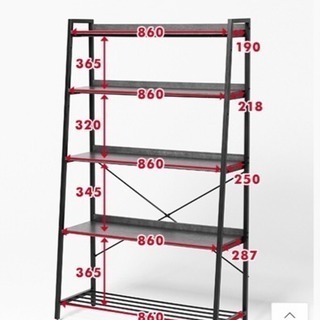 ニコアンド niko and 棚 シェルフ (かん) 沖縄の収納家具《棚