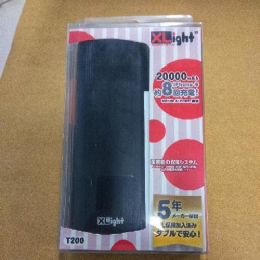 新品モバイルバッテリー 20000mA