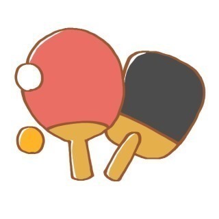 卓球やりませんか？
