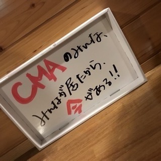 【八王子】男女混合バレー メンバー募集！！