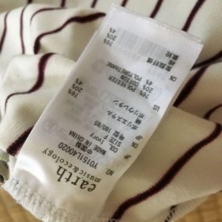 フレアスカートの画像