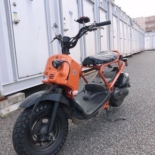 HONDA ズーマー カスタム