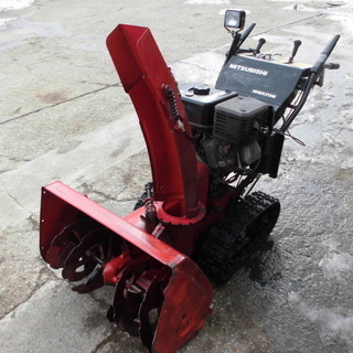 三菱　除雪機　MSR708