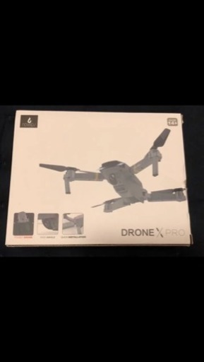 ドローン X pro,HDカメラ付き
