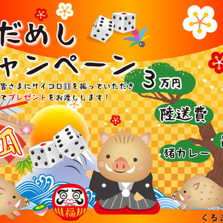  【新規オープン】コルト ラリーアート　誰でもローンで車が買えます！【くるまのミツクニ練馬店】の画像