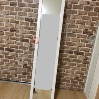 全身鏡