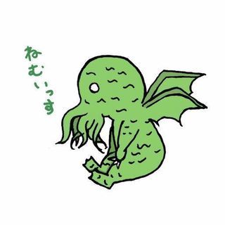 2/9（土）クトゥルフ！　昼からTRPG！[残2席]