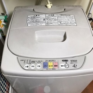 日立 全自動洗濯機4.2kg 2006年製 NW-42FF 高く買取るゾウ中間店 25-4】HITACHI NW-42CF(W) 日立 全自動洗濯機 04年製 ジャンク