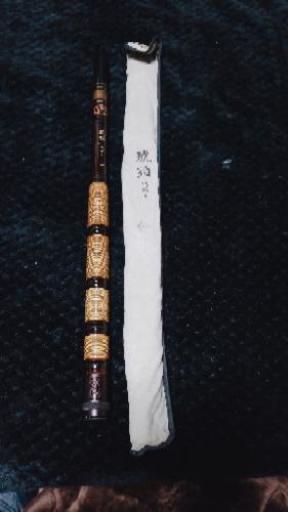 DAIWA ダイワ 琥珀 硬調子53 竿 釣竿 魚釣 釣り 渓流