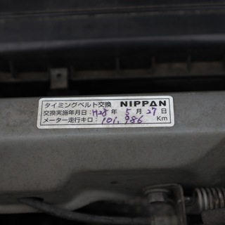 ★★ダイハツ　ムーヴ　カスタムX　車検３３年２月★★長野県松本市よりの画像