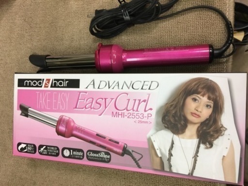 モッズヘヤー　ヘアアイロン