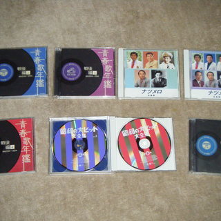 懐かしのCD　7組8牧　昭和の名曲集