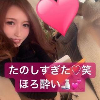 お友達欲しいです(*´﹀`*)‬返信したいけど‪(´•̥ω•̥｀)‬