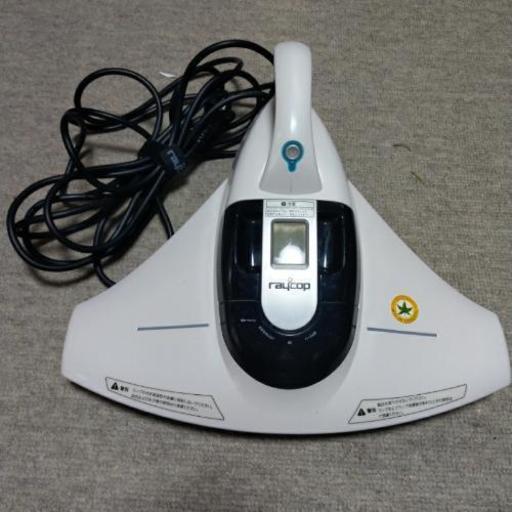 レイコップ　BK-200JPW