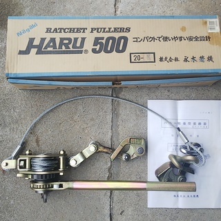 新品・未使用！　永木精機 NGK ハルー張線器 ワイヤー式　HA...