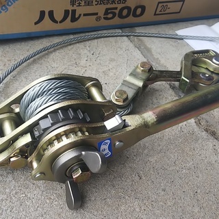 新品・未使用！　永木精機 NGK ハルー張線器 ワイヤー式　HARU500　20-1Kの画像
