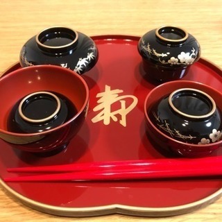 お食い初め用食器 黒