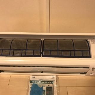 🌈2017年製ルームエアコンMITSUBISHI(霧ヶ峰)2.5KW6畳〜10畳用🌈標準取り付け工事込み‼️の画像