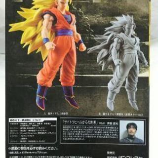ドラゴンボールの画像
